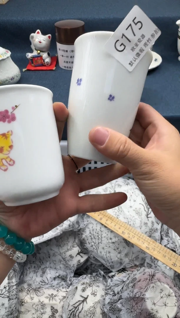 瓷片烽**城瓷片瓷片瓷片 G175