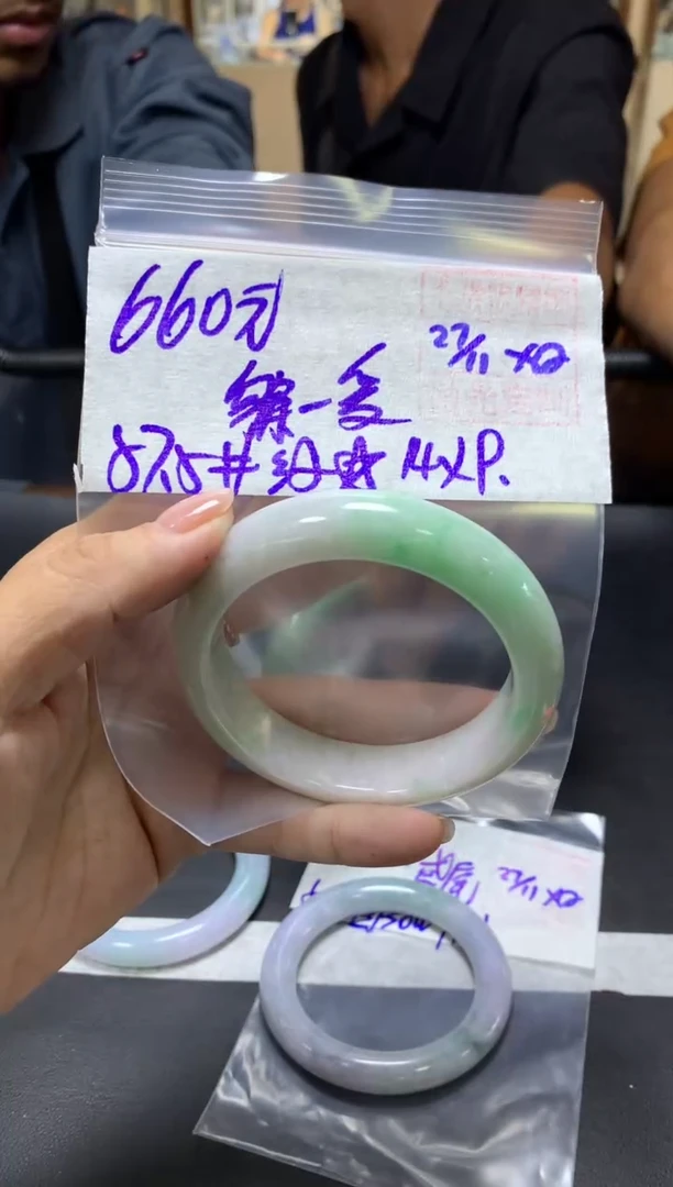 未镶嵌定制翡翠躲****爱+手镯57.5纹#660元  毛货需抛光