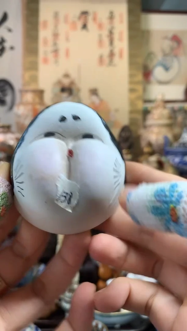 陶瓷杯茶道器一百三十七号