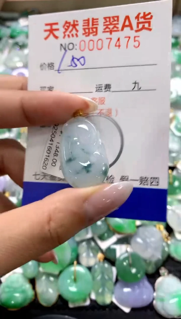 颈饰18K金镶嵌翡翠1111111111111111