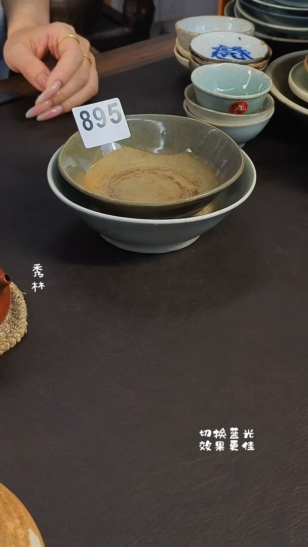 漂漂亮亮的陶瓷标号895895
