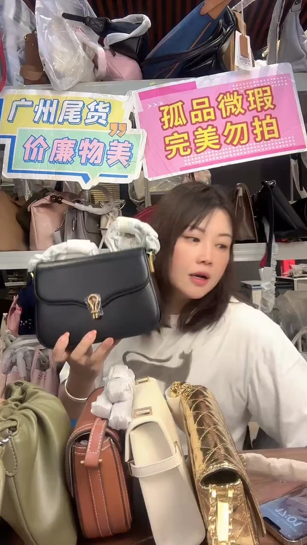 牛皮（革）孤品微瑕337