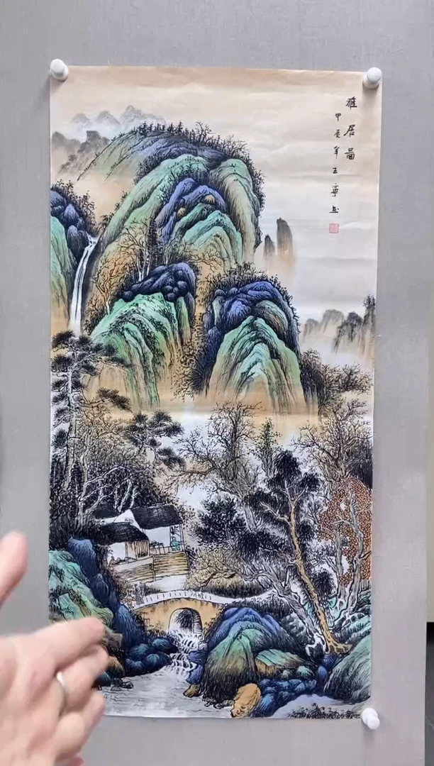 【闪购商品】国画王宁国画山水作品1