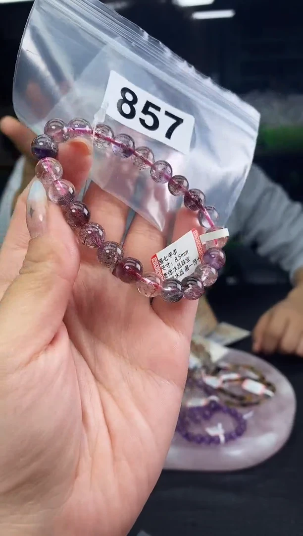 未镶嵌手串水晶手串857