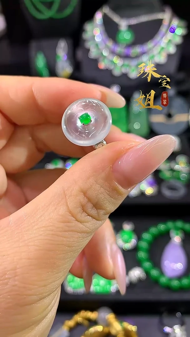 18K金镶嵌戒指翡翠戒指