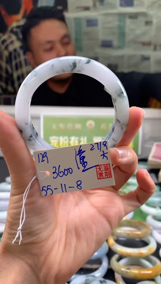 未镶嵌手镯翡翠潼****6翡翠手镯 下单联系小耳机#129