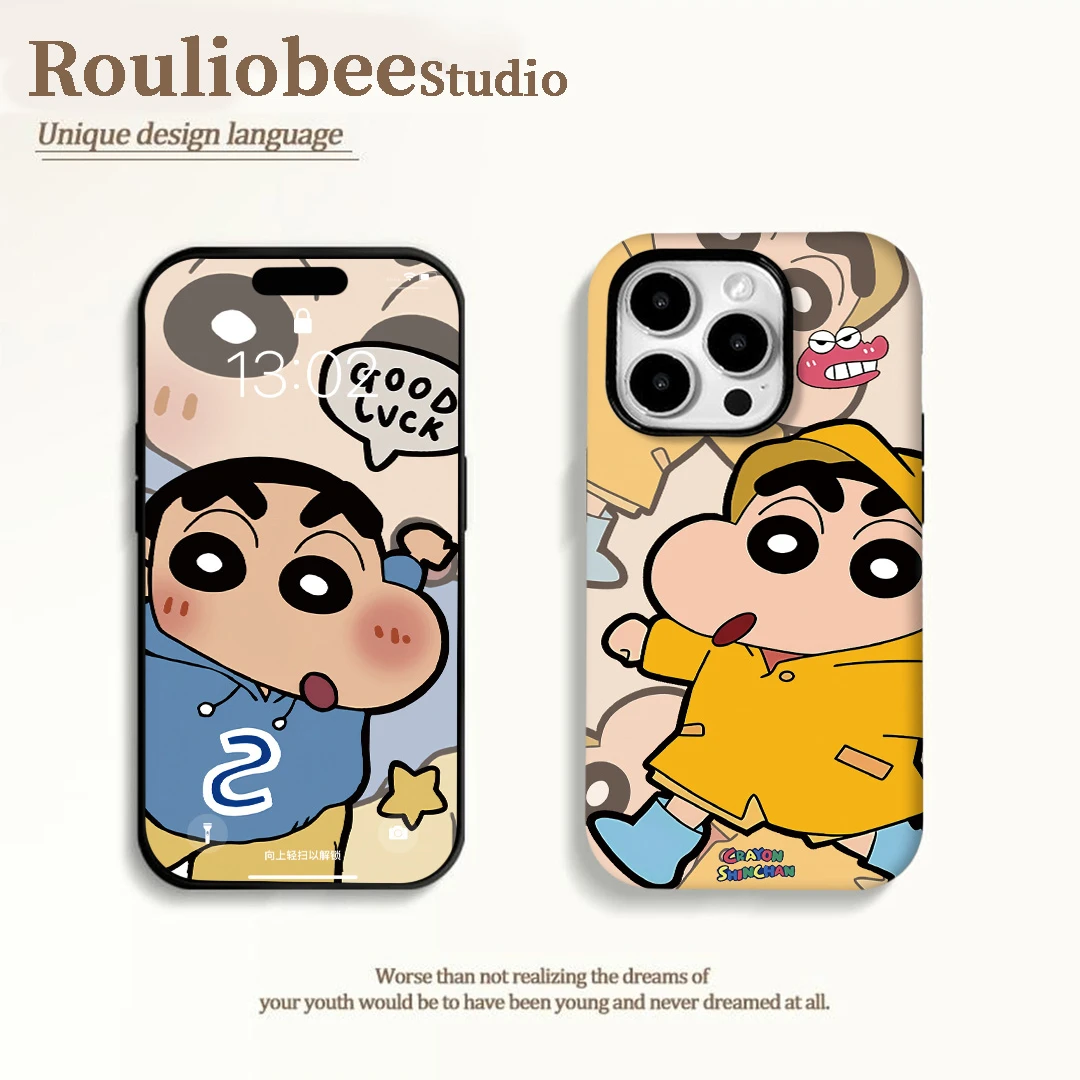 BANCA菲林二合一幸运小新适用苹果16PRO手机壳华为vivo小米15oppo