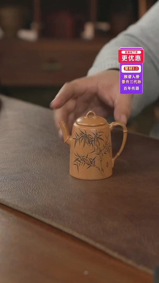 茶壶紫砂---紫砂壶--紫砂壶---紫砂壶