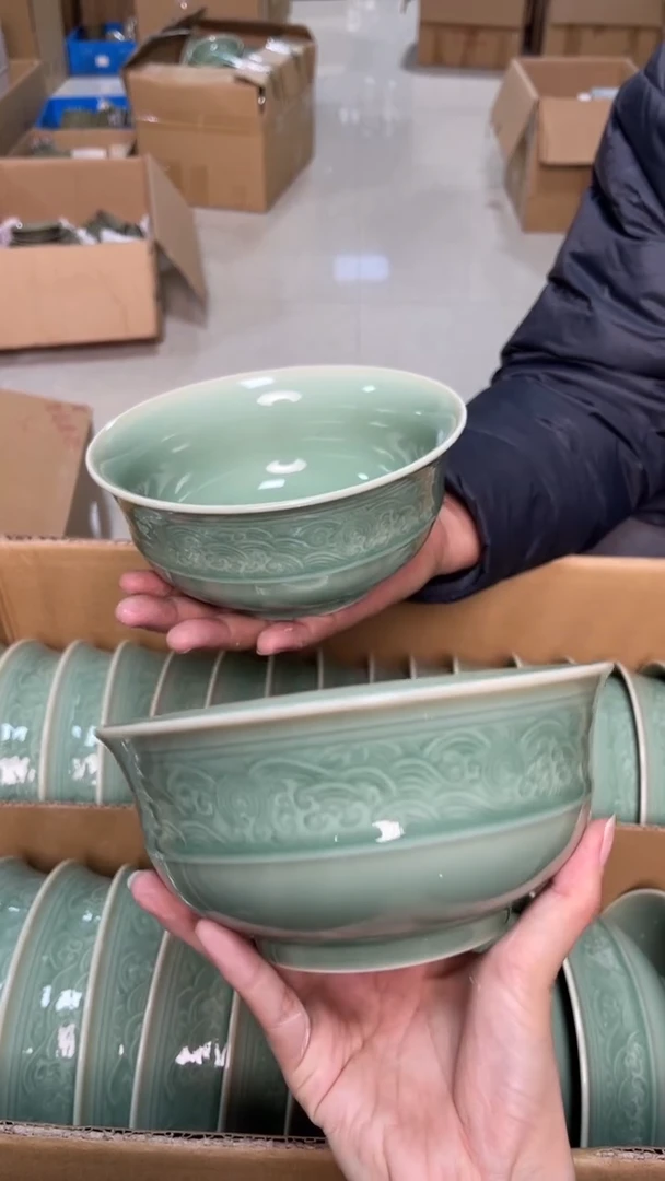 陶瓷青瓷7英寸海浪纹大碗 全品 单只