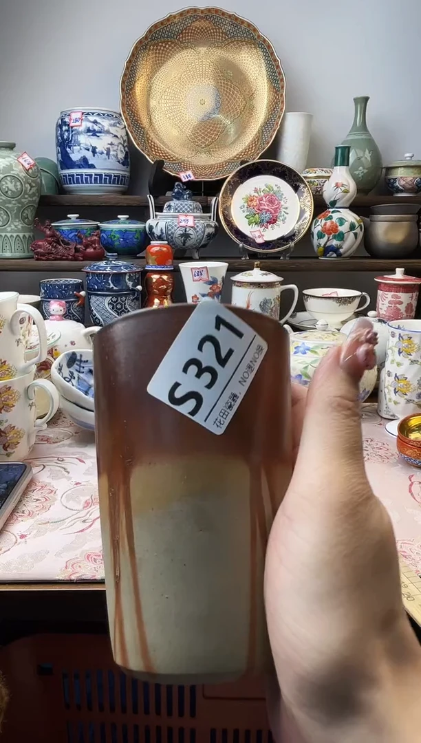 瓷片我*总S321不退不换.感谢理解