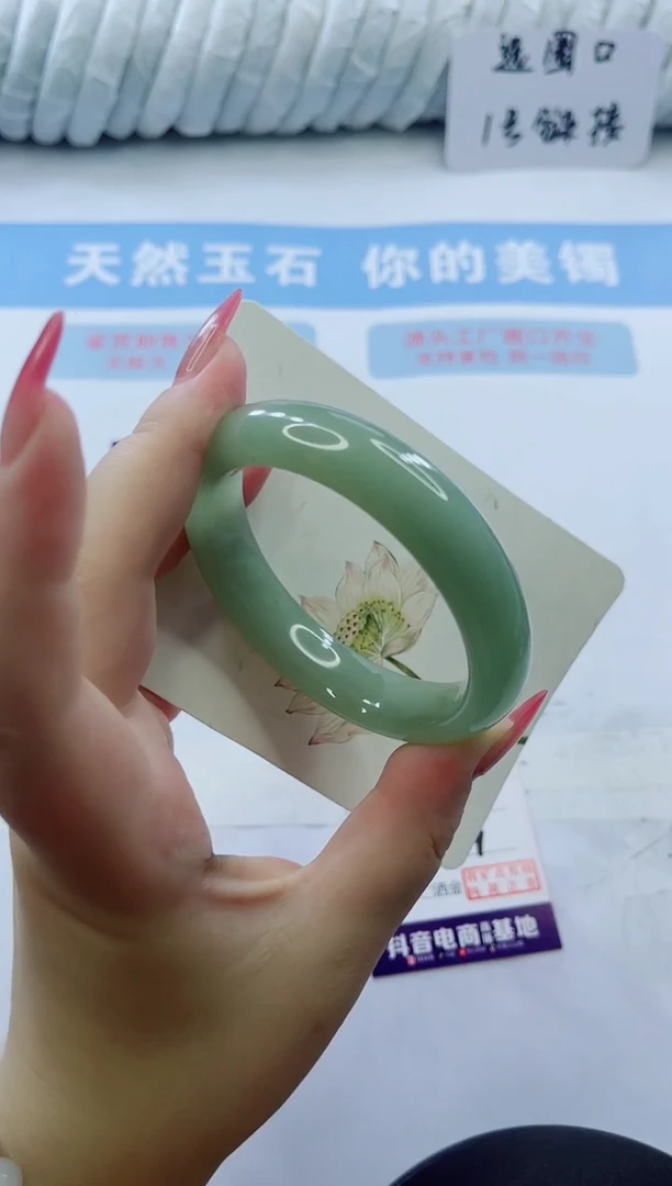 石英质玉手镯未镶嵌多样性发货A119
