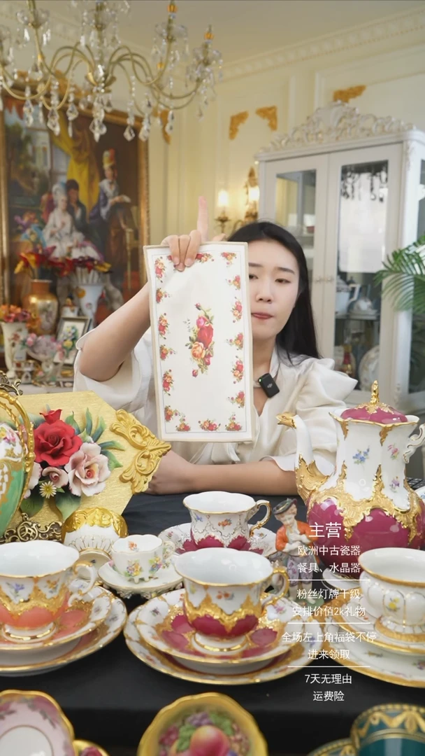 【闪购商品】摆件米多家中古器物如图所示34861