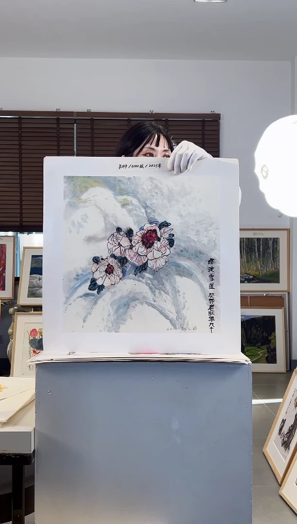 版画耿玉琨限量作品亲签盖章版画S