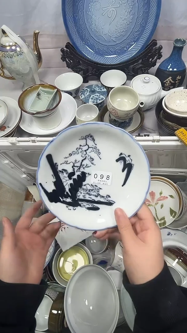 【闪购商品】098回流瓷器，默认微瑕