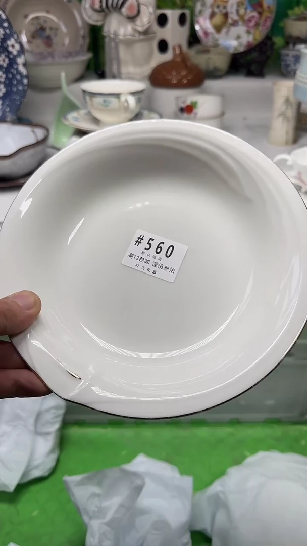 瓷片金*560ttttttttttt