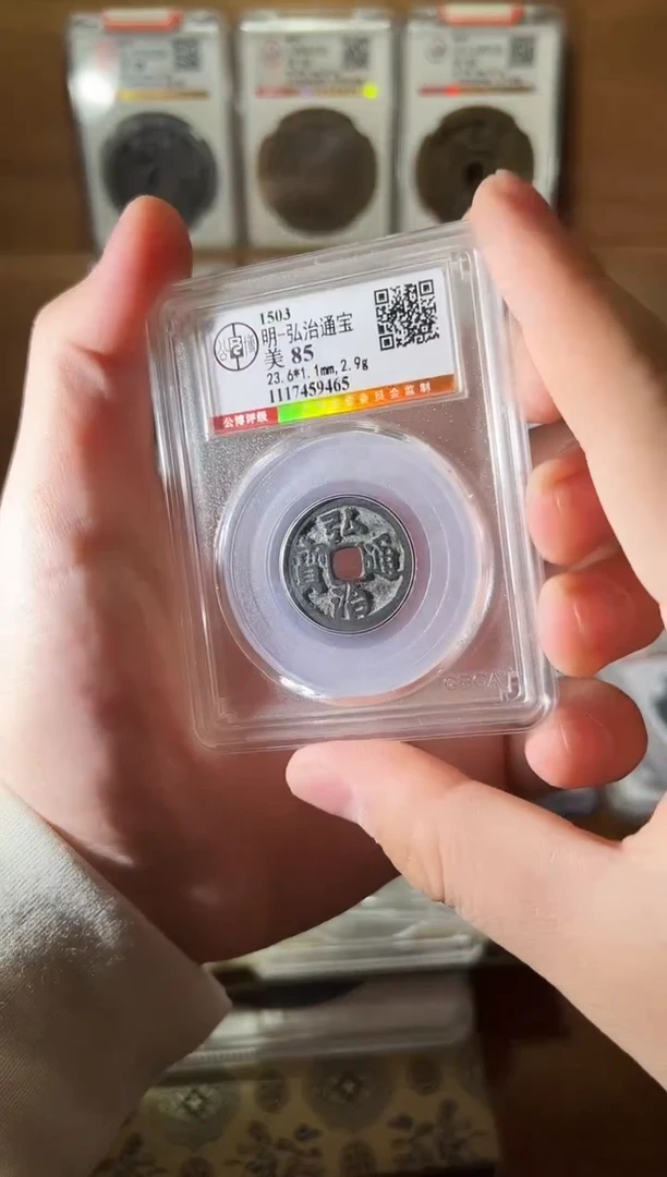 铜@*一111111111