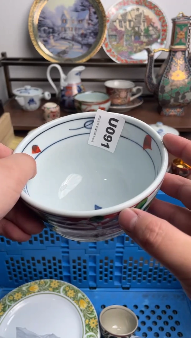 【闪购商品】瓷片091-U-满20包邮48h凑单
