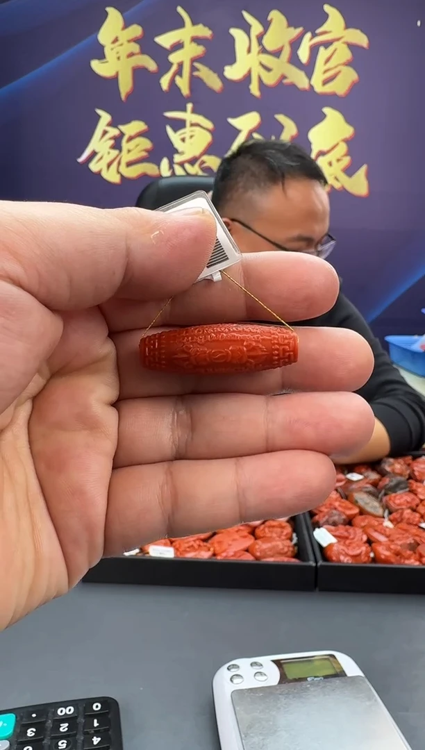 【闪购商品】南红玛瑙雕刻未镶嵌012ZB0117产品一个