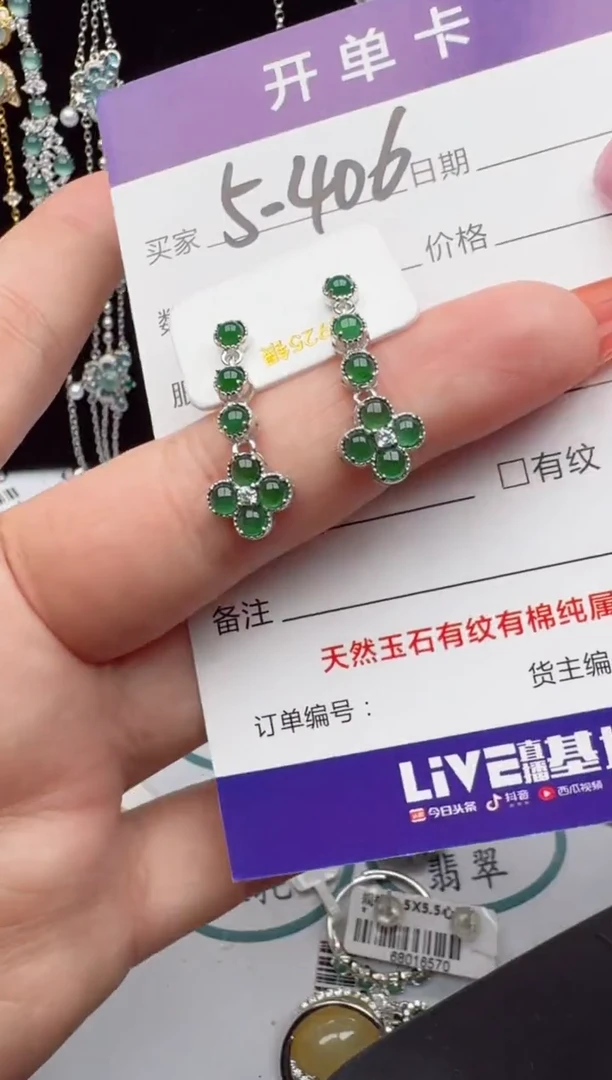 翡翠戒指银S925镶嵌2222