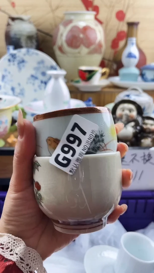 茶*语==============g997