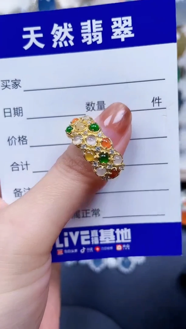 银S925镶嵌戒指翡翠440