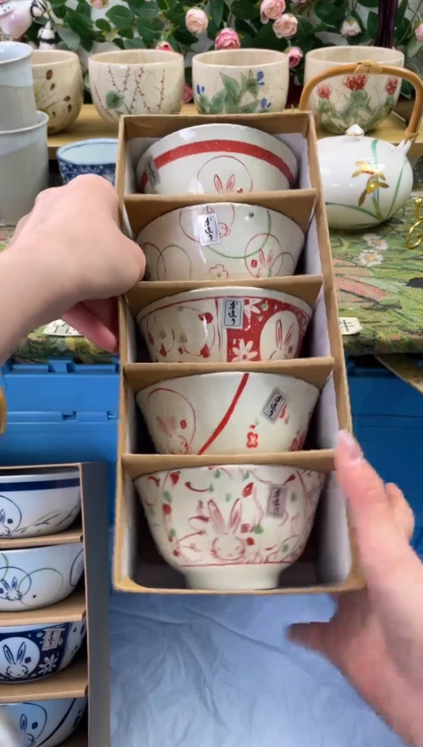 瓷片闪购库存默认一件默认微瑕慎拍