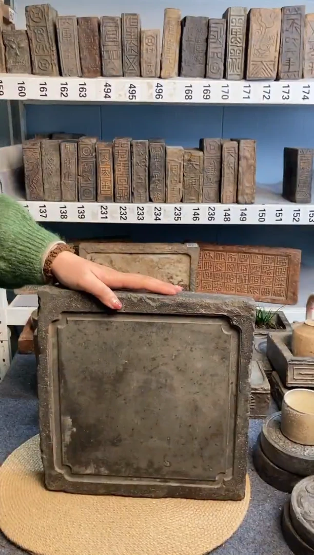 ?****?古砖雕刻砚台壶承