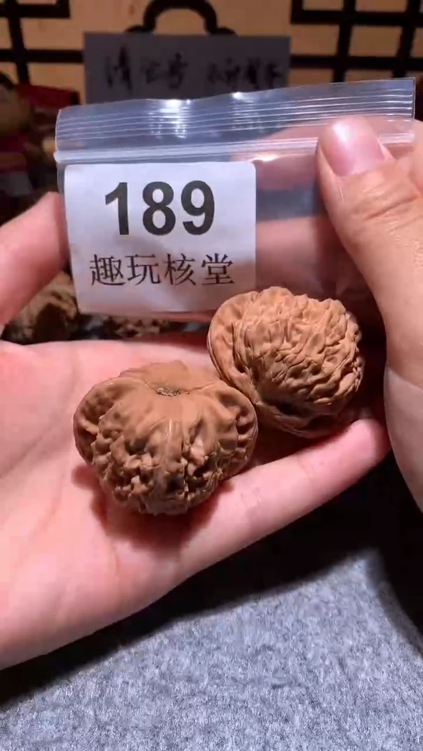 把件文玩核桃【趣玩核堂】 189号，41左右白狮子