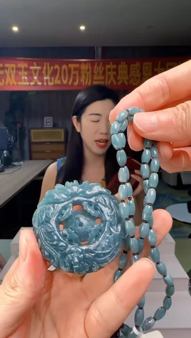 翡翠未镶嵌吊坠(赠链)多样性发其一DY@@WS50526004