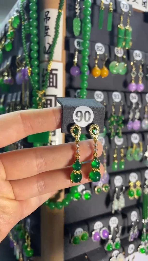 【闪购商品】翡翠耳饰银S925镶嵌90....