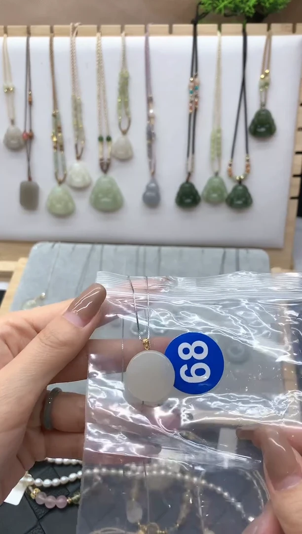 【闪购商品】和田玉颈饰18K金镶嵌吊坠4