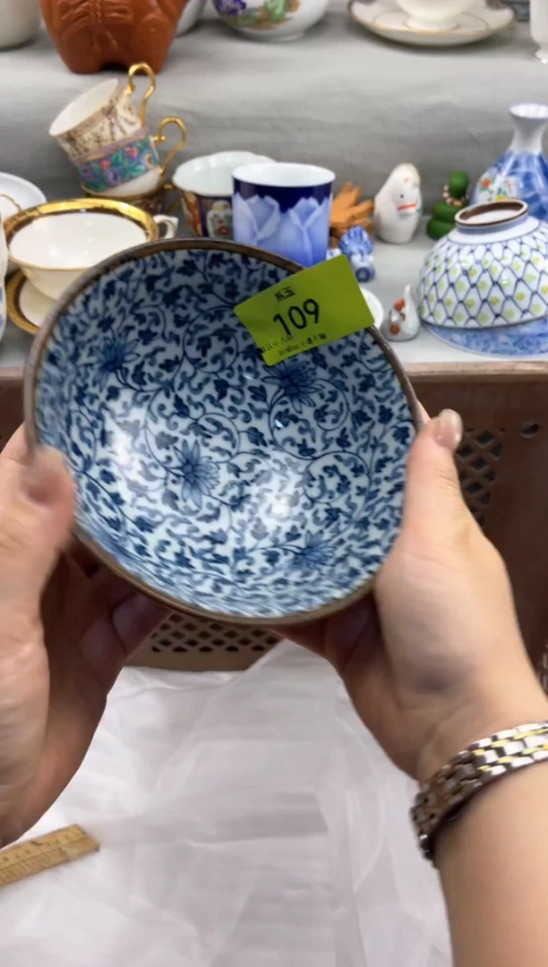 瓷货店 闪购类型 定向 茗器工