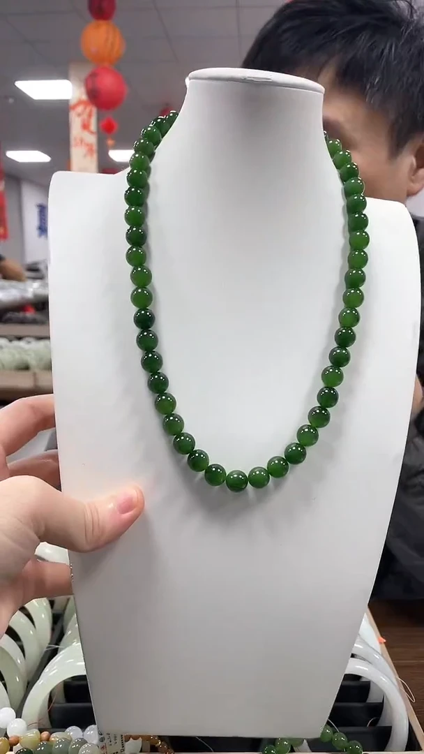 【闪购商品】和田玉颈饰未镶嵌高品碧玉美人卡9-10项链一条