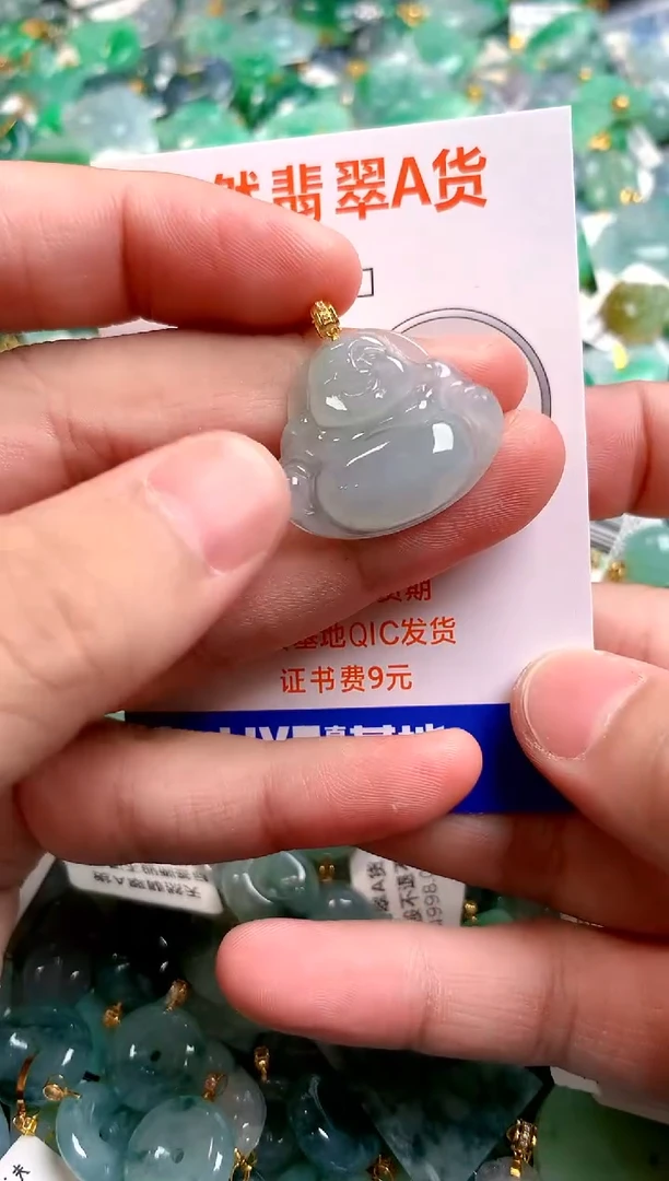 颈饰18K金镶嵌翡翠0231225761