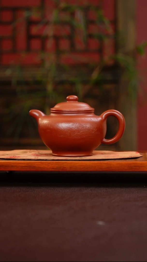 茶壶紫砂 朱泥大红袍 掇只 280cc