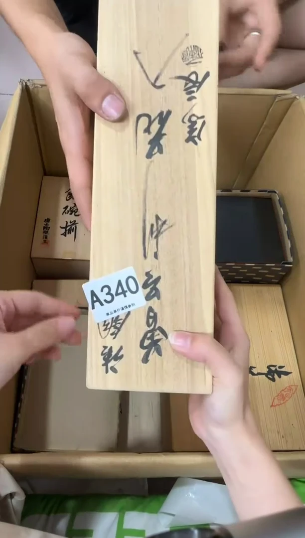 其他李**好340...中古产品谨慎参拍