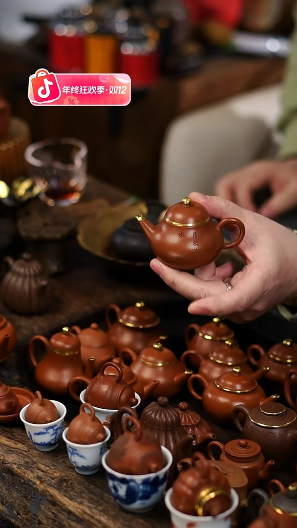 闪购4 60CC 全手包金小茶壶功夫茶道具