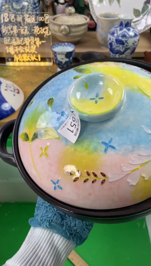 瓷片柳****6651狗哥瓷器直播间111