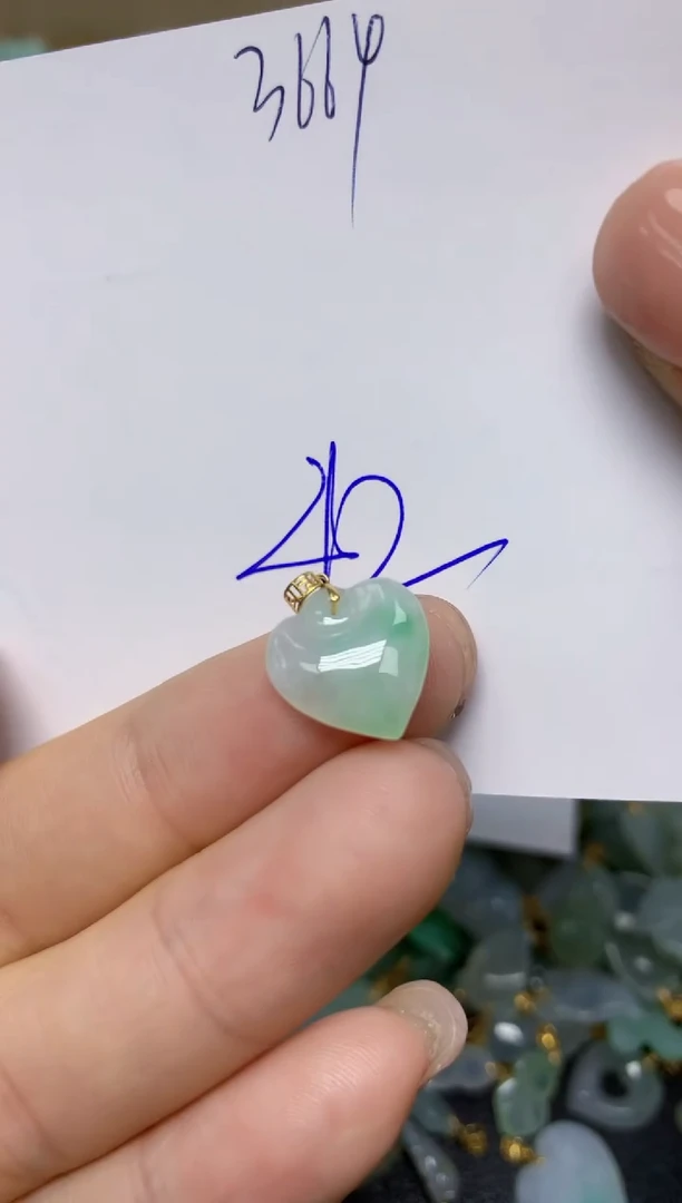 【闪购商品】翡翠挂件18K金镶嵌 天然翡翠A货