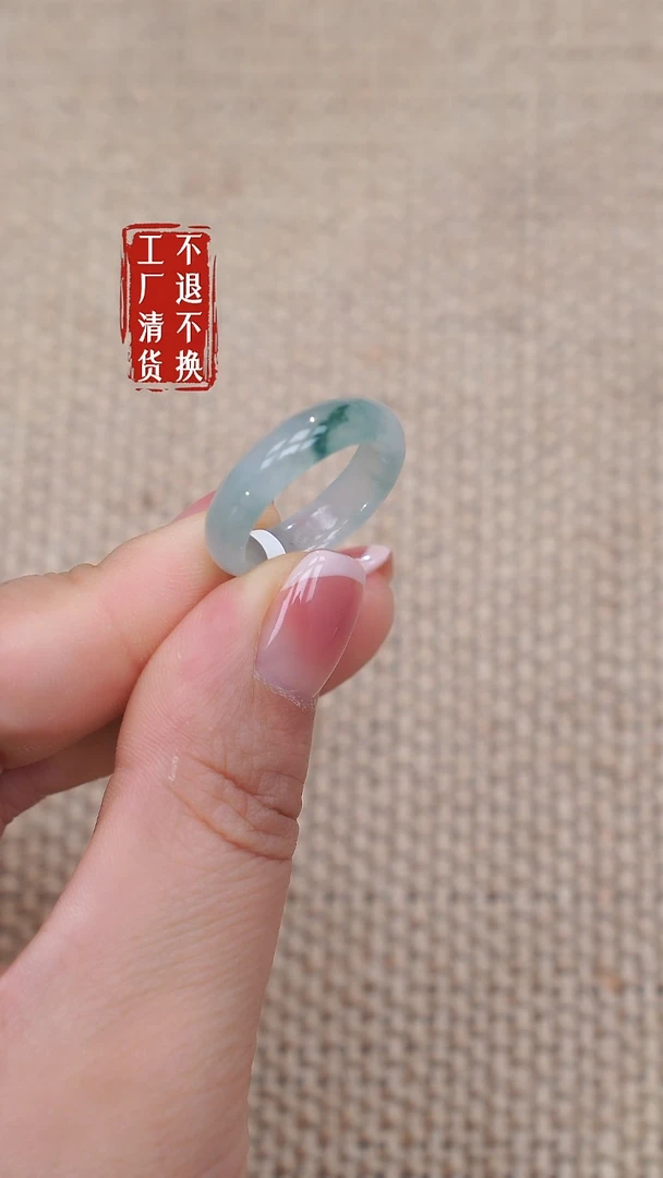 未镶嵌戒指翡翠80工厂抛货不退不换
