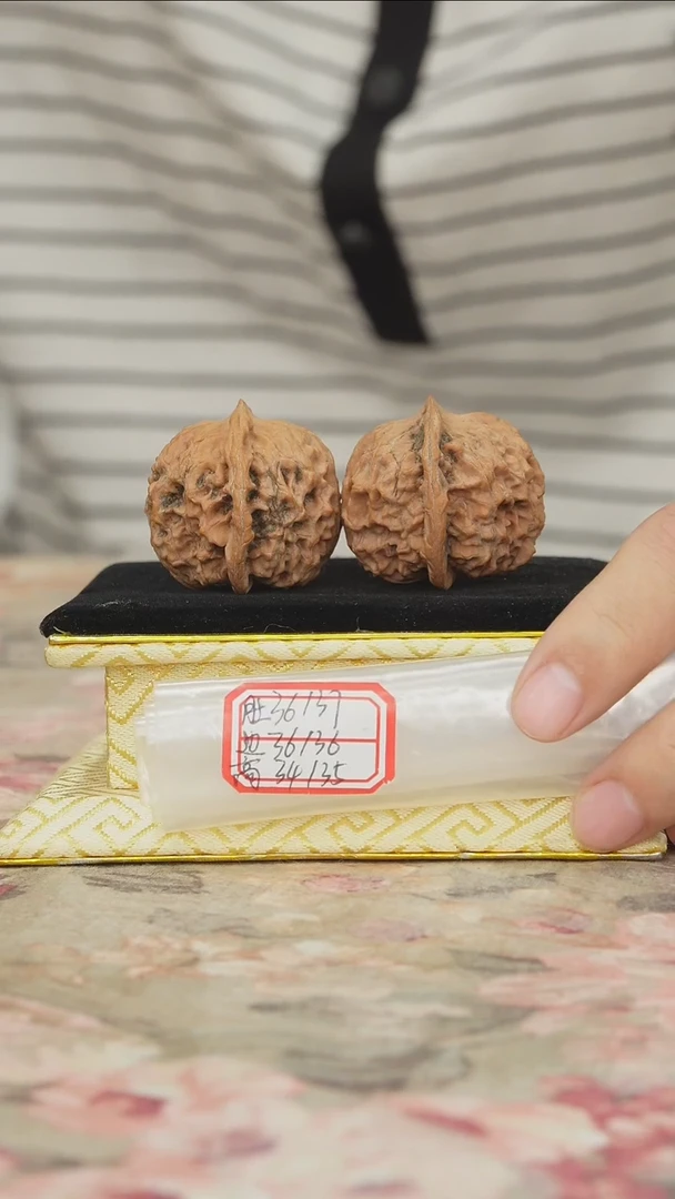 把件文玩核桃非嫁接元宝