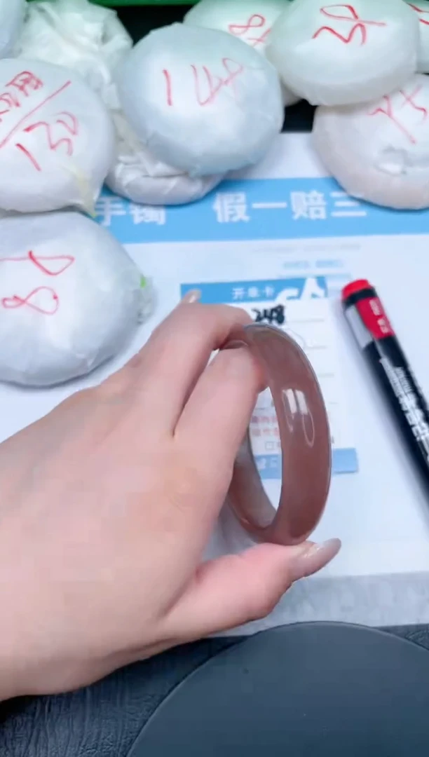 【闪购商品】石英质玉手镯未镶嵌248-58