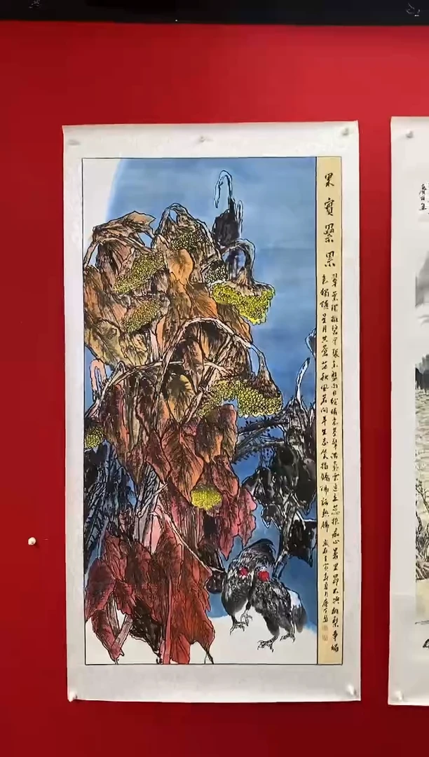 国画国画LQY杰李庆友老师作品