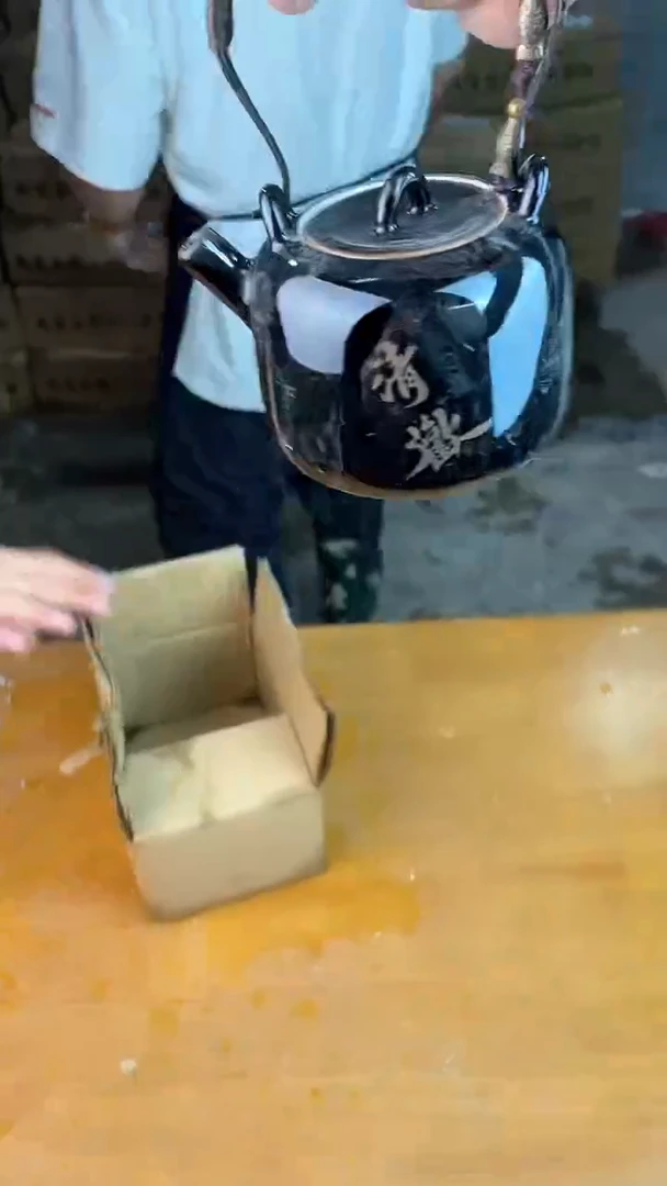 瓷器其他其他其他其他