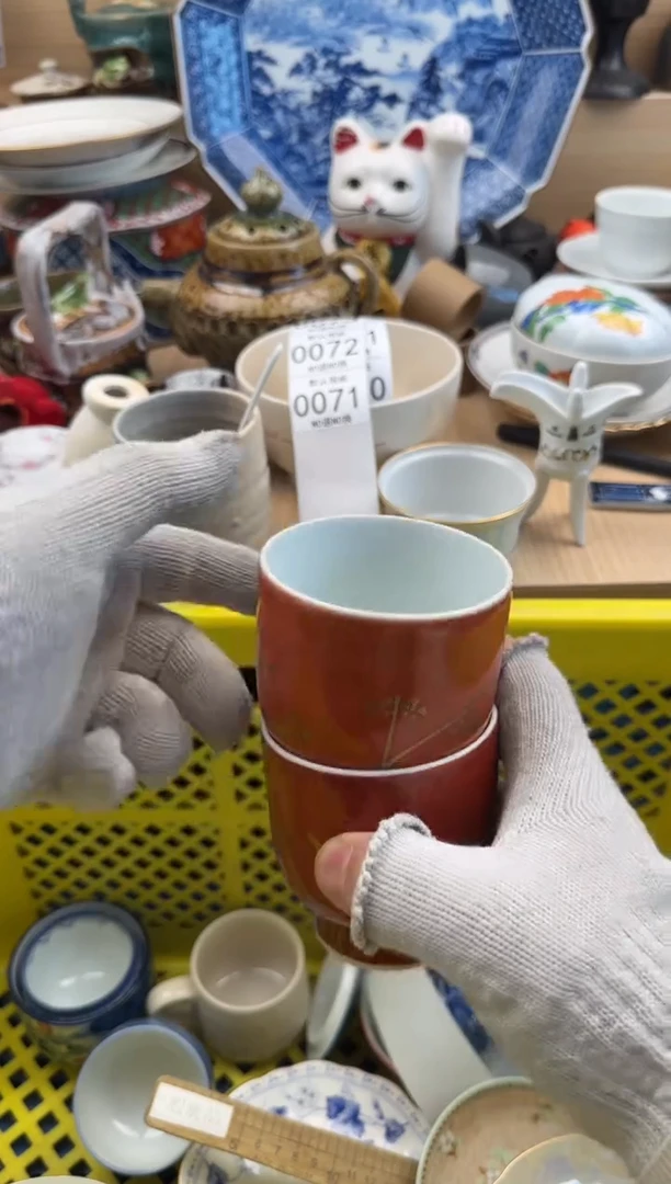 071默认微瑕，满20元包邮