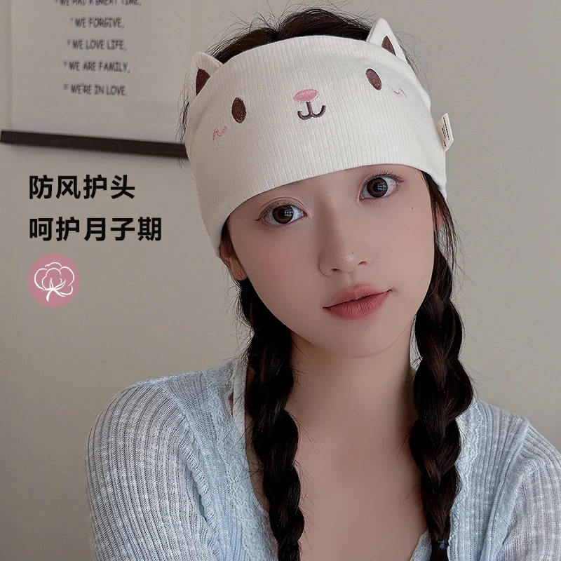 月子帽夏季纯棉月子发带时尚护额头孕妇产妇帽坐月子头巾春夏薄款