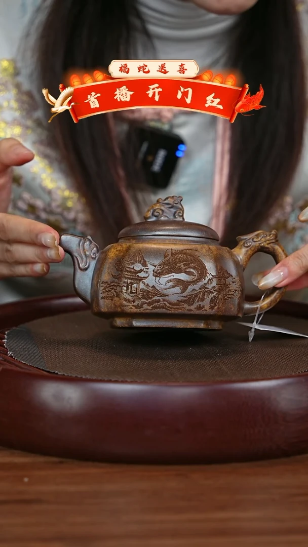 【闪购商品】紫砂茶壶宜兴紫砂壶h3745