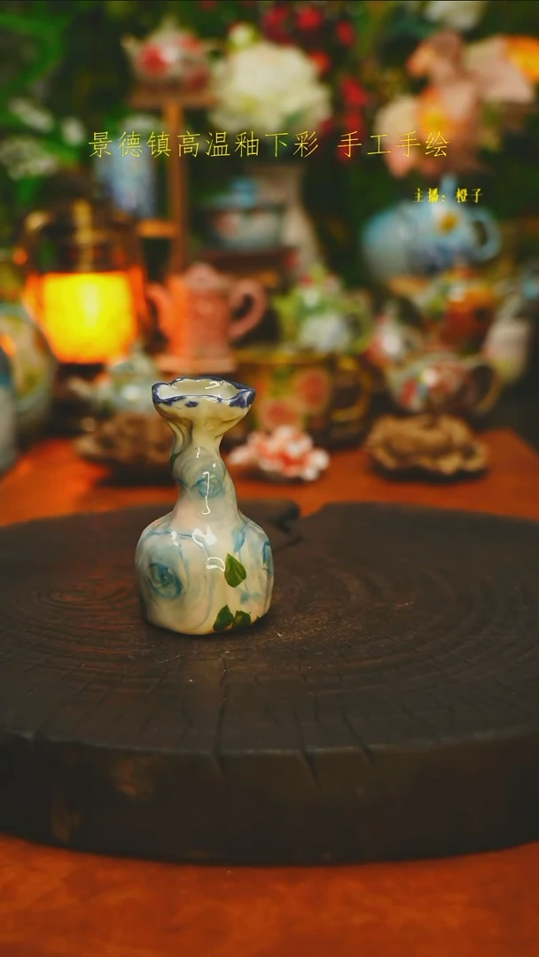 白沙素简手作陶瓷490