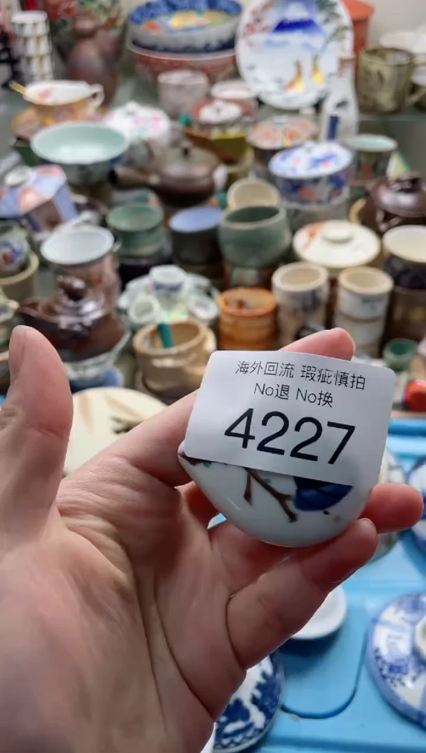 【闪购商品】摆件4227精美创意日式臻品