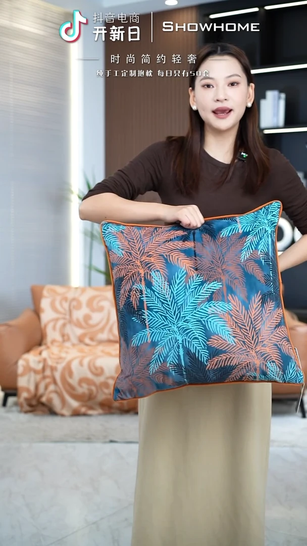 枫叶图案50X50带芯